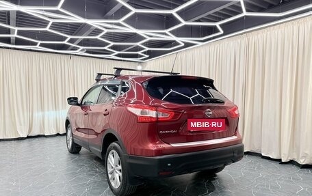 Nissan Qashqai, 2014 год, 1 379 000 рублей, 4 фотография