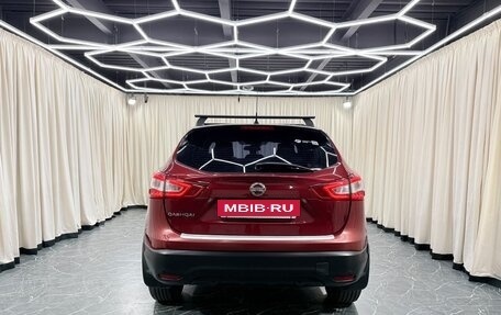 Nissan Qashqai, 2014 год, 1 379 000 рублей, 5 фотография
