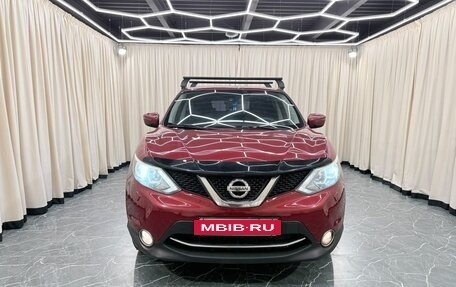 Nissan Qashqai, 2014 год, 1 379 000 рублей, 9 фотография