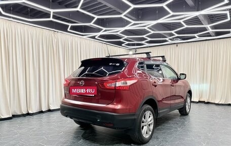 Nissan Qashqai, 2014 год, 1 379 000 рублей, 6 фотография