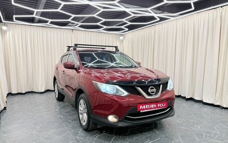 Nissan Qashqai, 2014 год, 1 379 000 рублей, 8 фотография