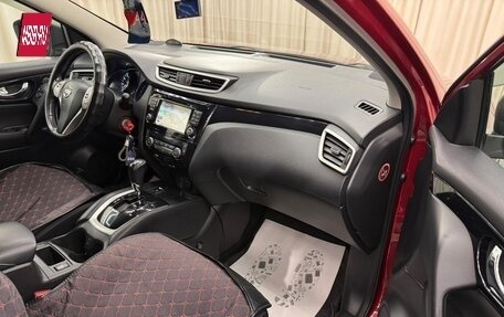 Nissan Qashqai, 2014 год, 1 379 000 рублей, 12 фотография