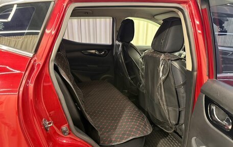 Nissan Qashqai, 2014 год, 1 379 000 рублей, 18 фотография