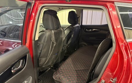 Nissan Qashqai, 2014 год, 1 379 000 рублей, 19 фотография