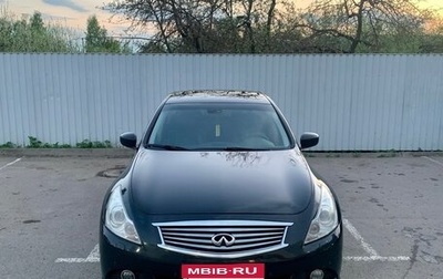 Infiniti G, 2010 год, 1 500 000 рублей, 1 фотография