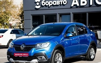 Renault Logan II, 2020 год, 1 200 000 рублей, 1 фотография
