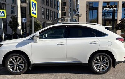 Lexus RX III, 2012 год, 1 860 000 рублей, 1 фотография