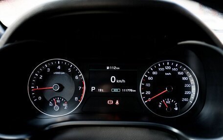 KIA Cerato IV, 2019 год, 1 980 000 рублей, 10 фотография
