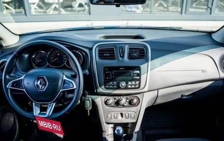 Renault Logan II, 2020 год, 1 200 000 рублей, 7 фотография
