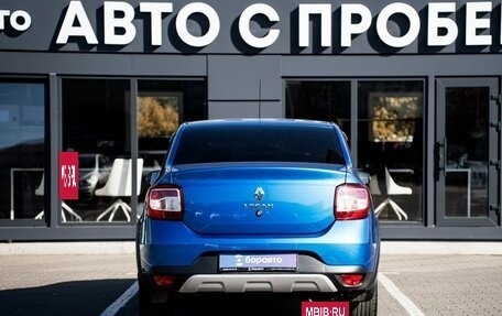 Renault Logan II, 2020 год, 1 200 000 рублей, 5 фотография