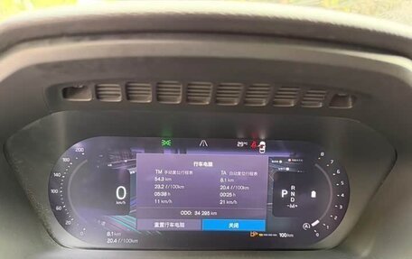 Volvo XC90 II рестайлинг, 2025 год, 5 770 000 рублей, 9 фотография