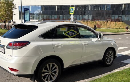Lexus RX III, 2012 год, 1 860 000 рублей, 5 фотография