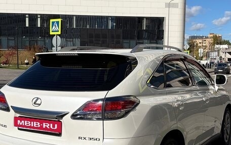 Lexus RX III, 2012 год, 1 860 000 рублей, 6 фотография