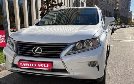 Lexus RX III, 2012 год, 1 860 000 рублей, 2 фотография