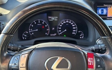Lexus RX III, 2012 год, 1 860 000 рублей, 16 фотография