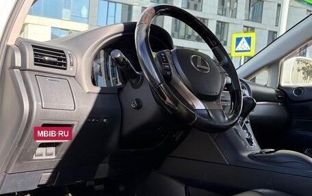 Lexus RX III, 2012 год, 1 860 000 рублей, 13 фотография