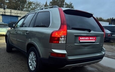 Volvo XC90 II рестайлинг, 2007 год, 970 000 рублей, 12 фотография