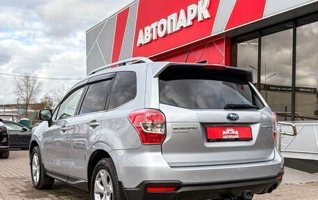 Subaru Forester, 2014 год, 1 429 000 рублей, 6 фотография