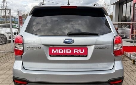 Subaru Forester, 2014 год, 1 429 000 рублей, 5 фотография