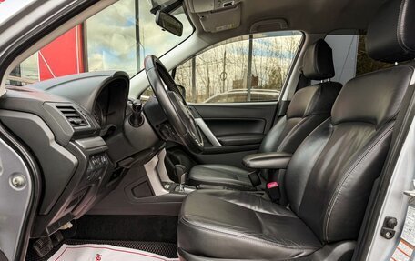 Subaru Forester, 2014 год, 1 429 000 рублей, 9 фотография