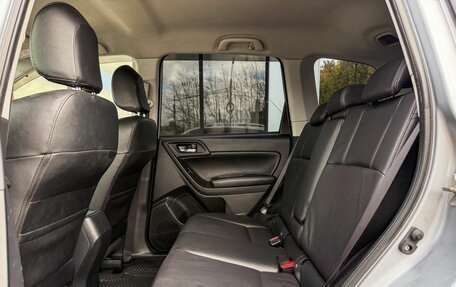 Subaru Forester, 2014 год, 1 429 000 рублей, 10 фотография
