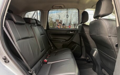Subaru Forester, 2014 год, 1 429 000 рублей, 13 фотография