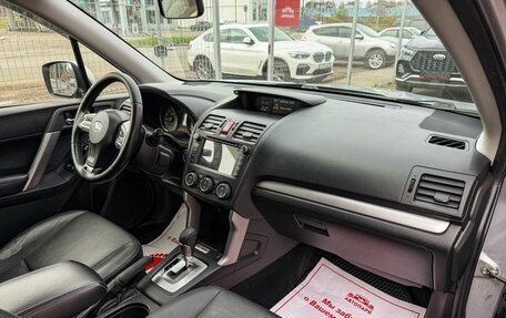 Subaru Forester, 2014 год, 1 429 000 рублей, 15 фотография