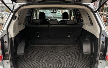 Subaru Forester, 2014 год, 1 429 000 рублей, 11 фотография
