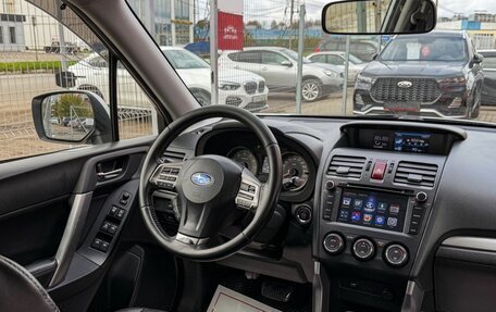 Subaru Forester, 2014 год, 1 429 000 рублей, 17 фотография