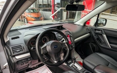 Subaru Forester, 2014 год, 1 429 000 рублей, 8 фотография