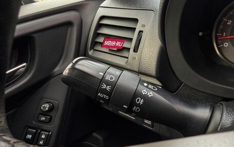 Subaru Forester, 2014 год, 1 429 000 рублей, 19 фотография
