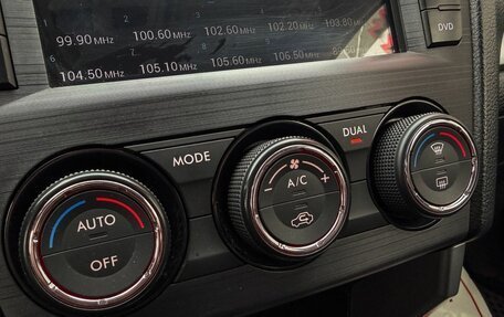 Subaru Forester, 2014 год, 1 429 000 рублей, 25 фотография