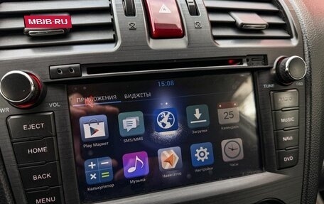 Subaru Forester, 2014 год, 1 429 000 рублей, 24 фотография