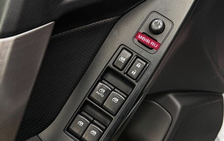 Subaru Forester, 2014 год, 1 429 000 рублей, 29 фотография