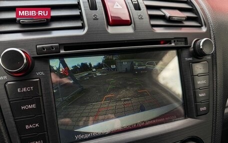 Subaru Forester, 2014 год, 1 429 000 рублей, 23 фотография