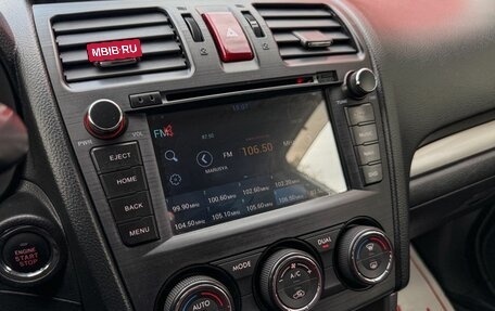 Subaru Forester, 2014 год, 1 429 000 рублей, 21 фотография