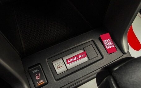 Subaru Forester, 2014 год, 1 429 000 рублей, 26 фотография