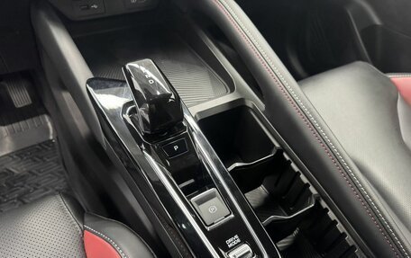 Geely Coolray I, 2024 год, 2 250 000 рублей, 17 фотография