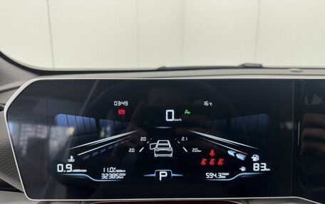 Geely Coolray I, 2024 год, 2 250 000 рублей, 19 фотография