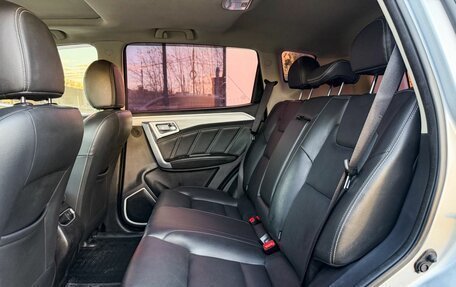 Geely Emgrand X7 I, 2019 год, 1 279 000 рублей, 10 фотография