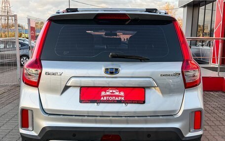 Geely Emgrand X7 I, 2019 год, 1 279 000 рублей, 5 фотография