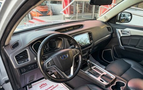 Geely Emgrand X7 I, 2019 год, 1 279 000 рублей, 8 фотография