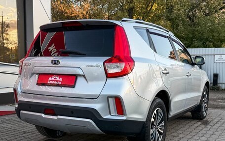 Geely Emgrand X7 I, 2019 год, 1 279 000 рублей, 3 фотография