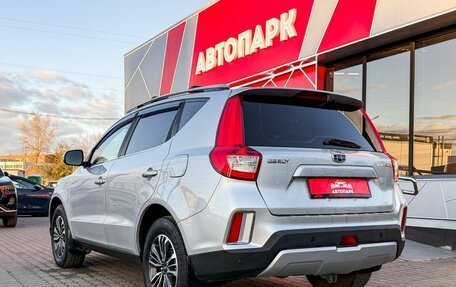 Geely Emgrand X7 I, 2019 год, 1 279 000 рублей, 6 фотография