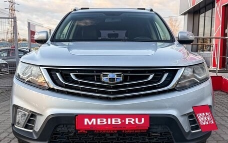 Geely Emgrand X7 I, 2019 год, 1 279 000 рублей, 2 фотография