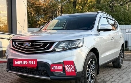 Geely Emgrand X7 I, 2019 год, 1 279 000 рублей, 4 фотография