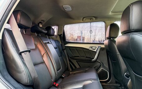 Geely Emgrand X7 I, 2019 год, 1 279 000 рублей, 13 фотография