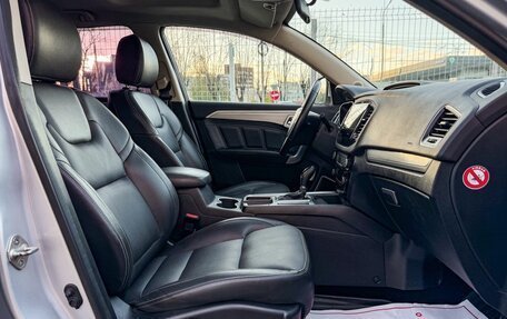 Geely Emgrand X7 I, 2019 год, 1 279 000 рублей, 14 фотография