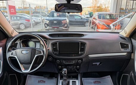 Geely Emgrand X7 I, 2019 год, 1 279 000 рублей, 16 фотография
