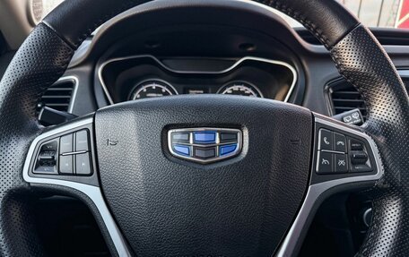 Geely Emgrand X7 I, 2019 год, 1 279 000 рублей, 18 фотография